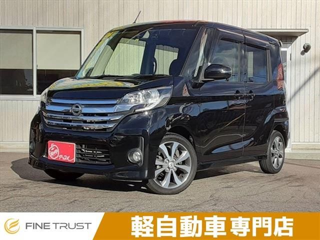 Nissan DAYZ ROOX 2016-11 24513-0