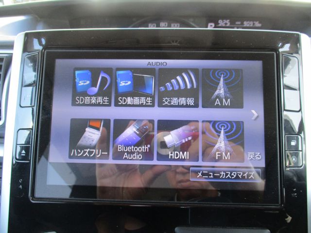 Daihatsu TANTO CUSTOM 2015-03 24495-8
