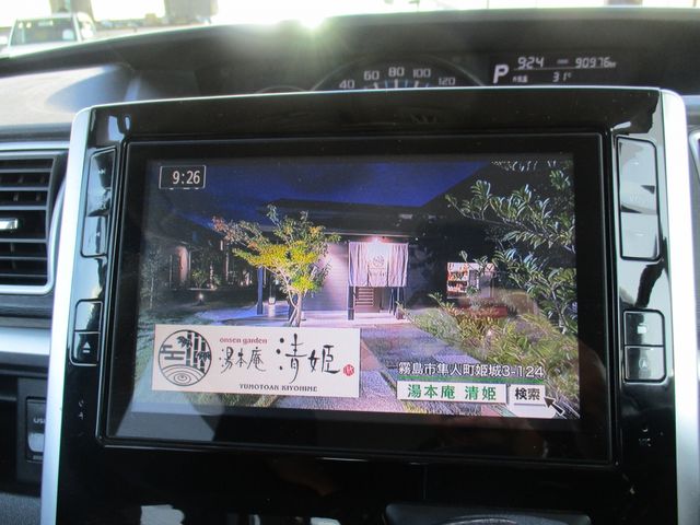 Daihatsu TANTO CUSTOM 2015-03 24495-9
