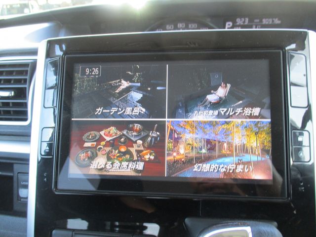 Daihatsu TANTO CUSTOM 2015-03 24495-11