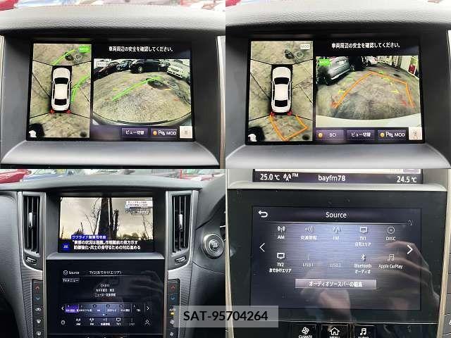 Nissan SKYLINE 2019-12 205065-4