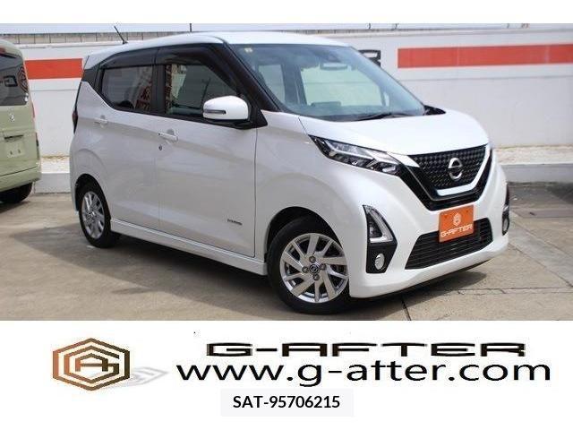 Nissan DAYZ 2020-08 267225-0