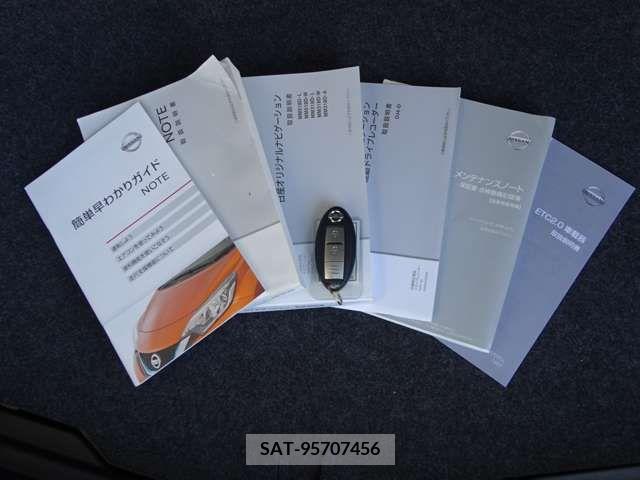 Nissan NOTE 2019-03 236918-19