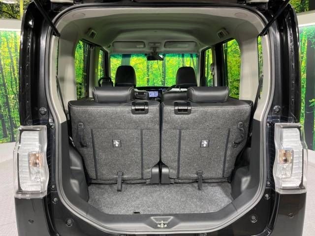 Daihatsu TANTO CUSTOM 2016-11 28857-10