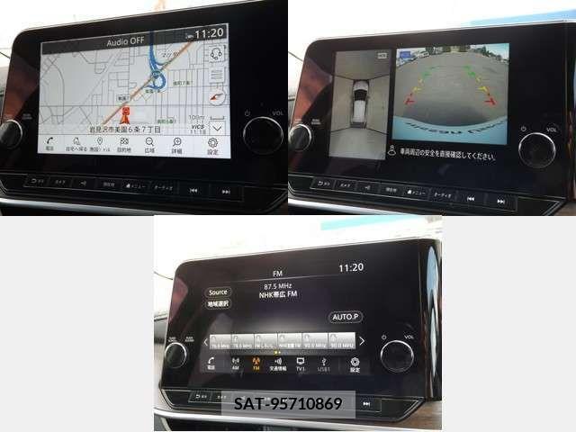 Nissan AURA 2023-09 395808-3