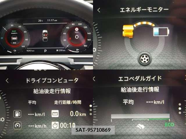 Nissan AURA 2023-09 395808-2