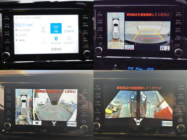 Toyota HILUX 2022-11 24235-5