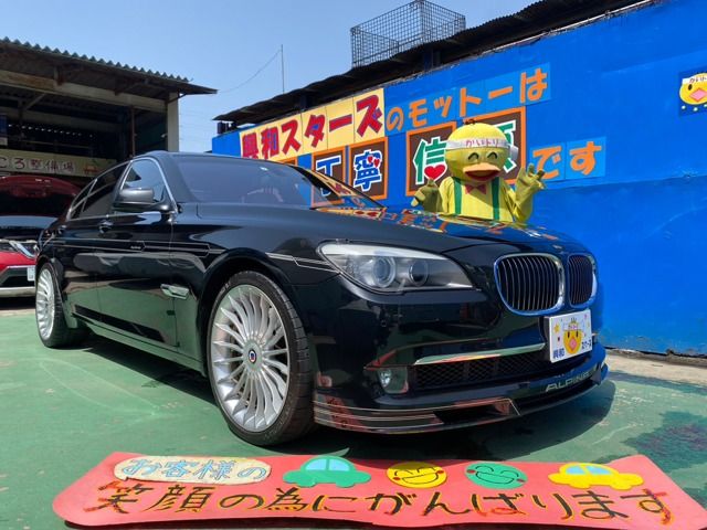Bmw Alpina B7 2011-01 22605-0
