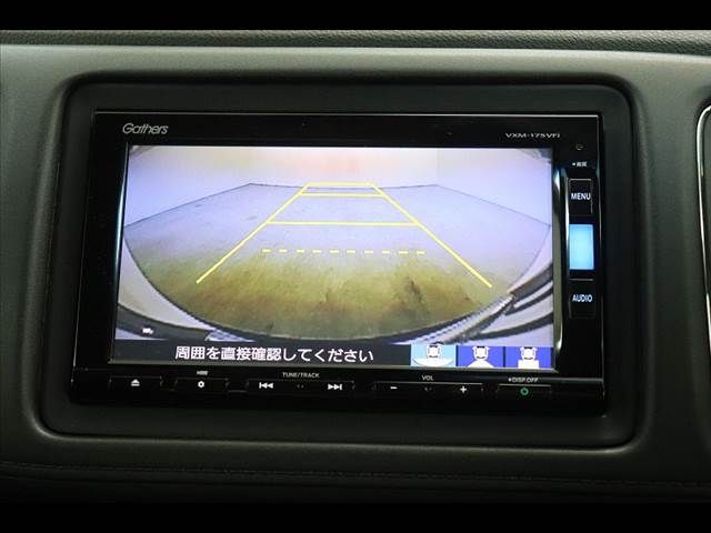 Honda VEZEL 2017-01 6357-3