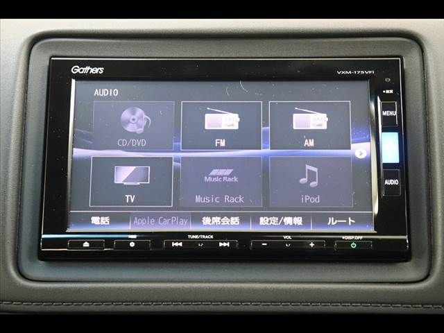 Honda VEZEL 2017-01 6357-28