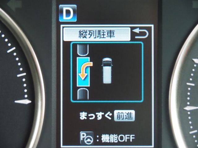 Toyota VELLFIRE 2020-02 19294-24