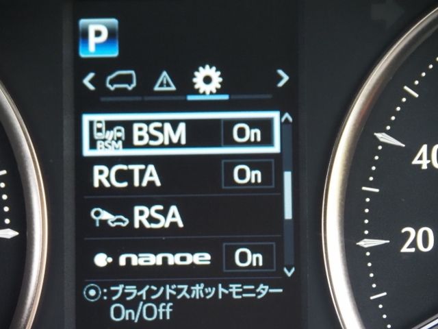 Toyota VELLFIRE 2020-02 19294-25