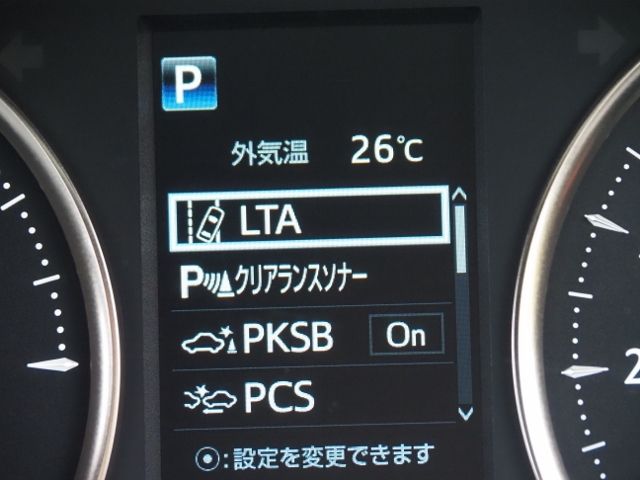 Toyota VELLFIRE 2020-02 19294-26