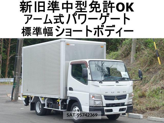 Mitsubishi CANTER 2012-06 263442-0