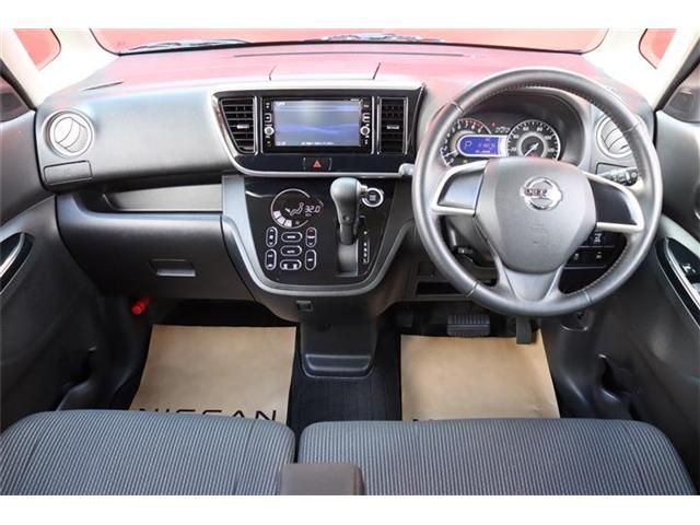 Nissan DAYZ ROOX 2017-04 8191-2