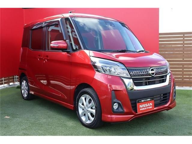 Nissan DAYZ ROOX 2017-04 8191-1