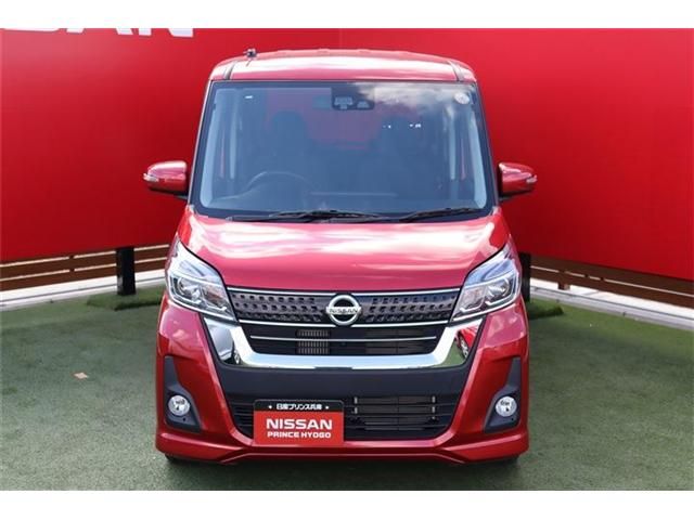 Nissan DAYZ ROOX 2017-04 8191-11