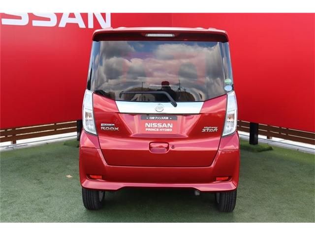 Nissan DAYZ ROOX 2017-04 8191-4