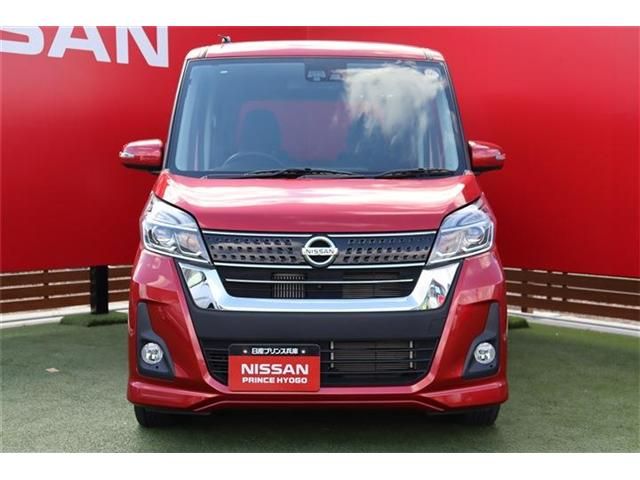 Nissan DAYZ ROOX 2017-04 8191-10