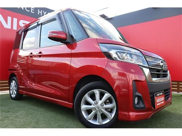 Nissan DAYZ ROOX 2017-04 8191-0