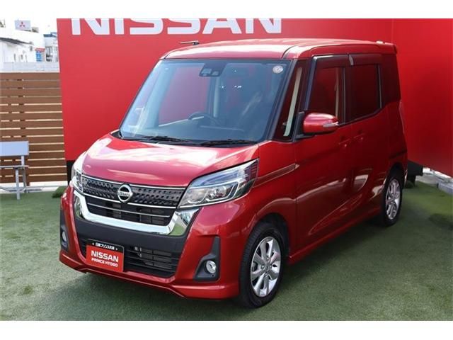 Nissan DAYZ ROOX 2017-04 8191-13
