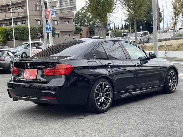 Bmw 3 SERIES 2015-04 181637-2