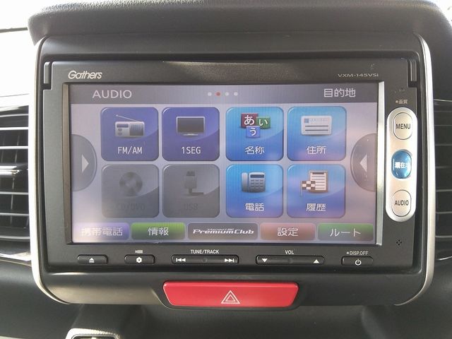 Honda N BOX CUSTOM 2014-03 13960-4