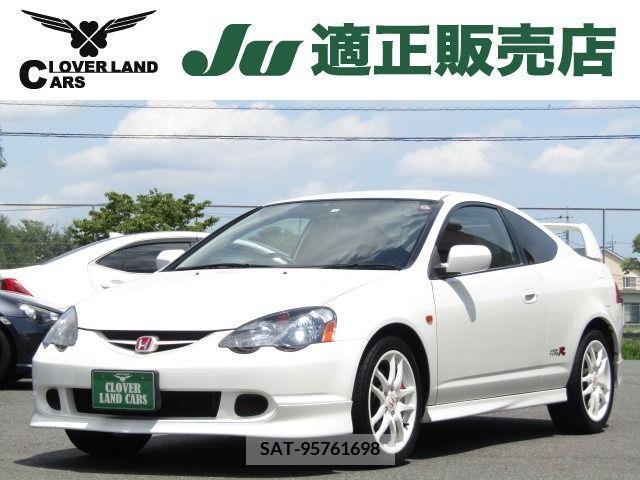 Honda INTEGRA 2002-04 361862-0