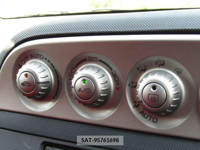 Honda INTEGRA 2002-04 361862-11