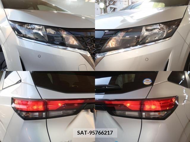 Nissan NOTE 2022-01 219351-4