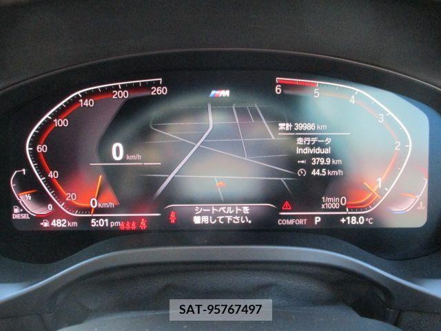 Bmw X3 2020-06 263039-12