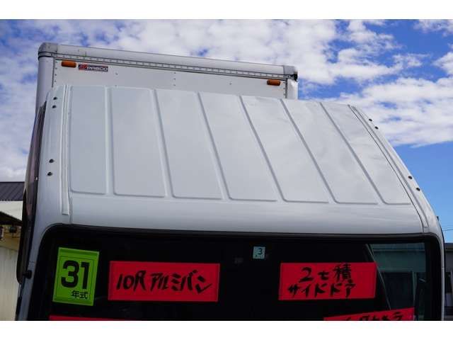 Mitsubishi CANTER 2019-03 24826-15