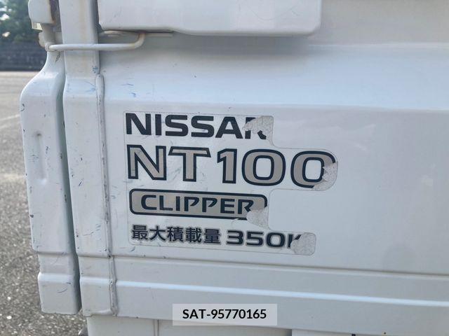 Nissan CLIPPER 2020-07 365506-9