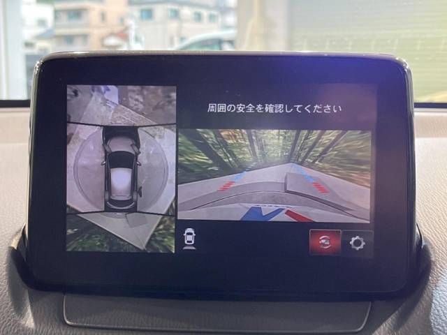 Mazda DEMIO 2019-06 10536-4