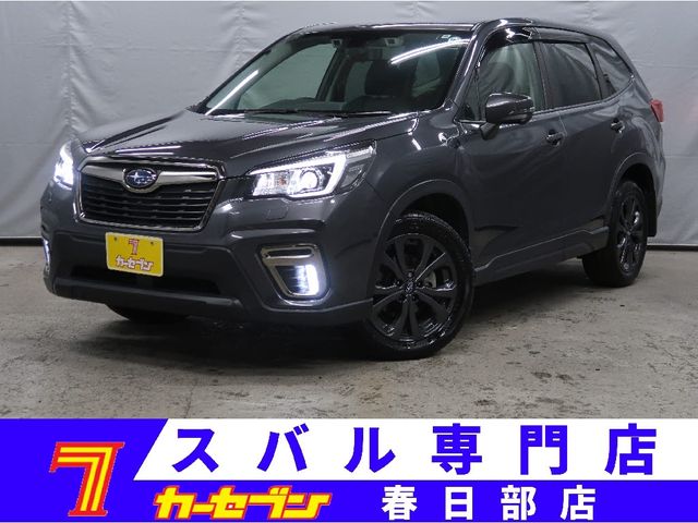 Subaru FORESTER 2020-10 196180-0