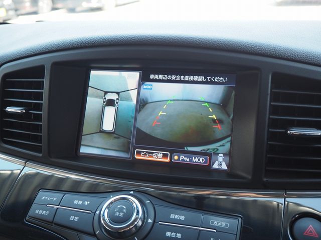Nissan ELGRAND 2015-09 11547-12
