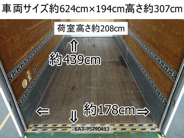 Mitsubishi CANTER 2008-07 201122-1