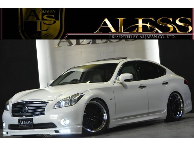 Nissan FUGA 2010-12 193766-0