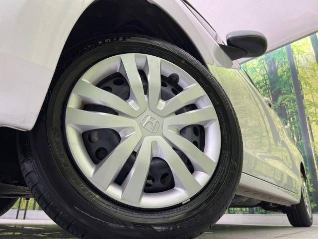 Honda FIT 2021-10 19748-13