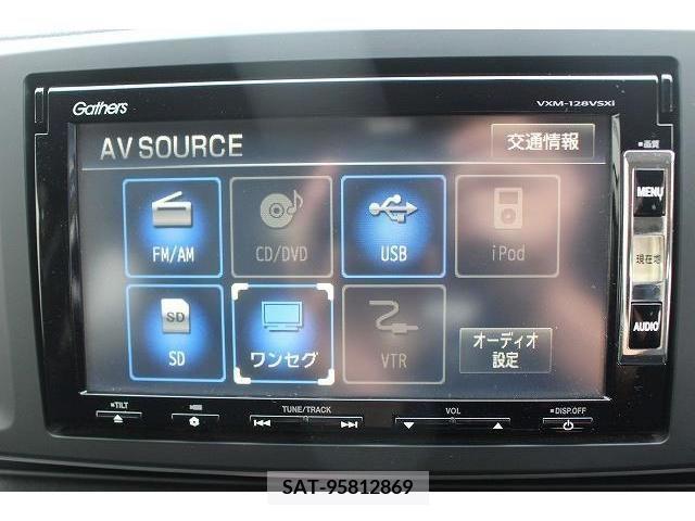 Honda N-ONE 2013-05 279632-2