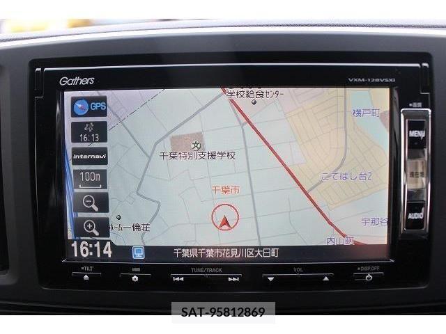Honda N-ONE 2013-05 279632-1