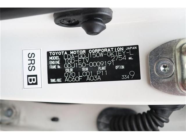 Toyota PRADO 2015-12 182794-29