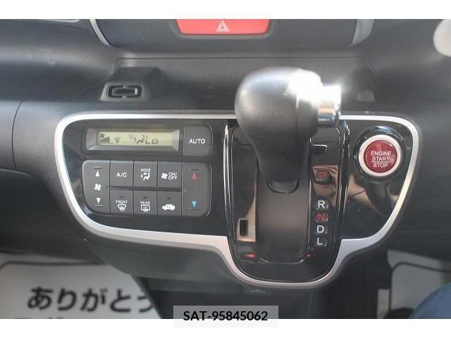 Honda N BOX 2016-03 246790-4