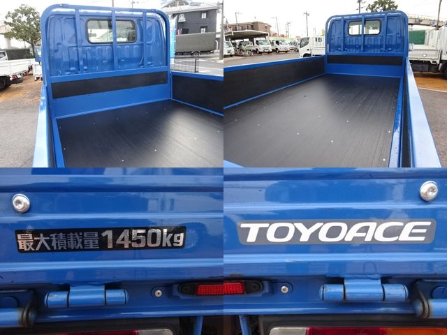 Toyota TOYOACE 2018-11 184218-3