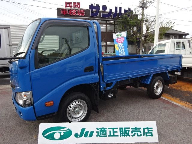 Toyota TOYOACE 2018-11 184218-0