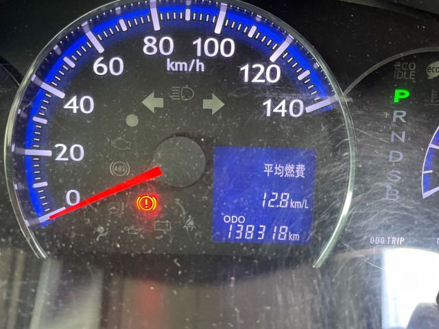 Daihatsu TANTO EXE 2012-05 188858-11