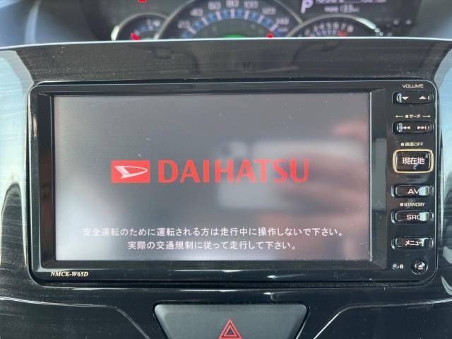 Daihatsu TANTO CUSTOM 2015-03 14997-3