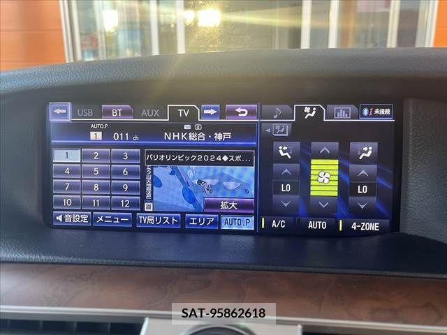 Lexus LS 2013-01 362897-3