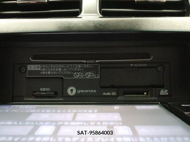 Toyota SAI 2015-01 243160-16