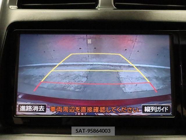 Toyota SAI 2015-01 243160-14